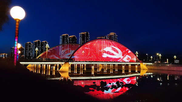 1742969955131490.jpg 尖扎桥梁亮化.jpg