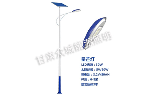 尖扎太阳能路灯核心技术参数解读 尖扎太阳能路灯核心技术参数解读